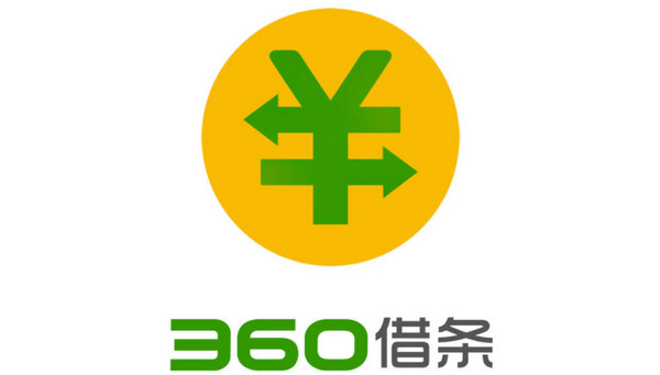 360借條借款利息怎么算,360借條怎么注銷？