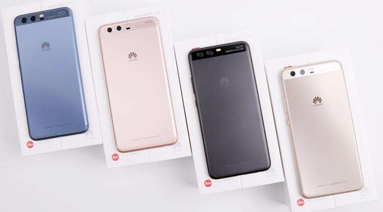 華為手機(jī)最新款的價(jià)格是多少？