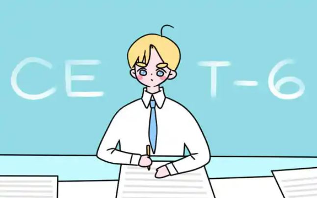 2022上半年六級考試時間是什么時候？六級多少分能過？