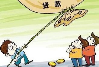 建行貸款歸還后快貸多久有額度？