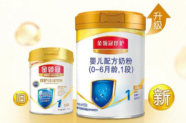 伊利倍冠和金領(lǐng)冠哪個好？哪個系列奶粉更值得購買？