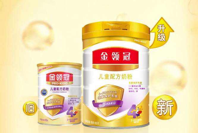 伊利奶粉哪個系列最好？伊利金領(lǐng)冠基礎(chǔ)款怎么樣？