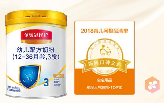 伊利金領(lǐng)冠三種哪種好？伊利金領(lǐng)冠哪個產(chǎn)地的好？