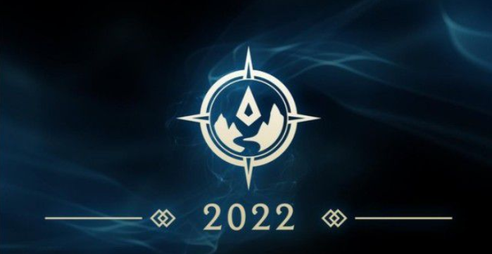 2022年英雄聯(lián)盟全球總決賽在哪里舉辦？s12舉辦地在哪？