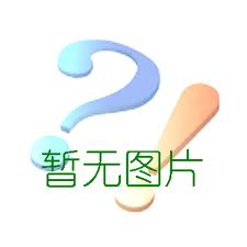 又拿工資又領(lǐng)生育津貼犯法嗎？生育津貼領(lǐng)了工資也發(fā)了怎么辦？